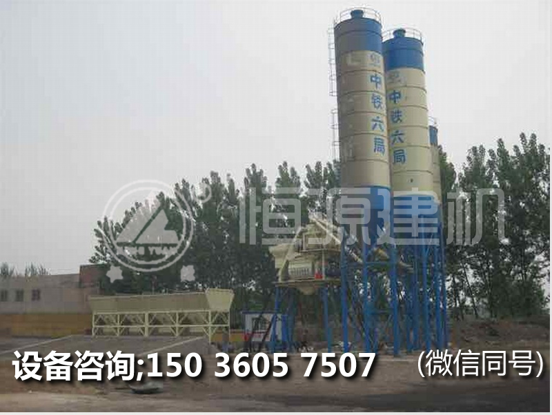 50型商混站的價(jià)格，開一個(gè)50型工程站多少錢？