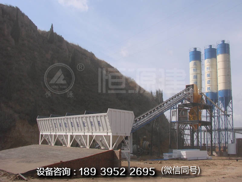 1500混凝土攪拌站設(shè)備