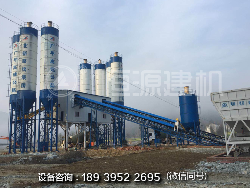 恒源高鐵專用混凝土攪拌站多少錢(qián)？高鐵混凝土攪拌站（高鐵攪拌站）介紹
