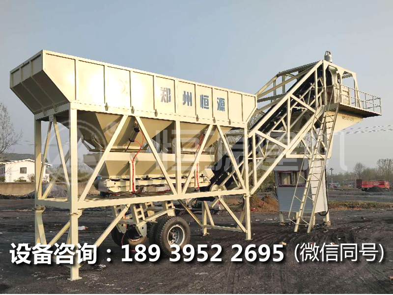 建個(gè)一體式移動(dòng)式混凝土攪拌站多少錢(qián)？可移動(dòng)混凝土攪拌站價(jià)格分析