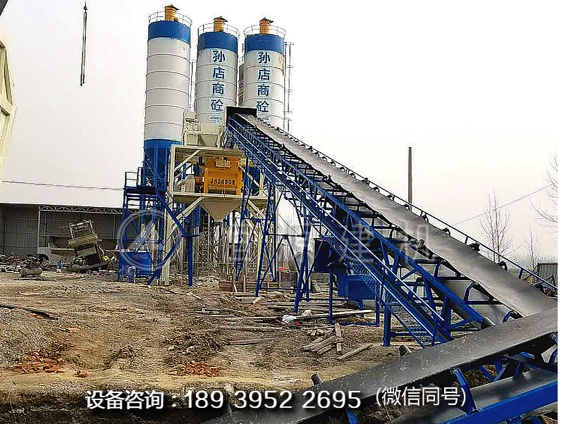 工地自建攪拌站多少錢？工地自建混凝土攪拌站也叫工地?cái)嚢枵九渲梅治? /> 
<p style=