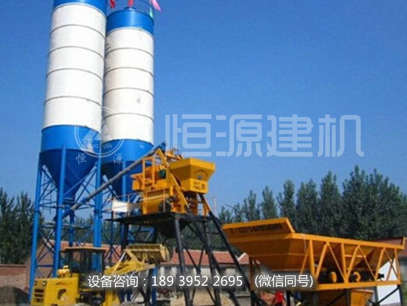 小型25混凝土攪拌站,25方攪拌站設(shè)備