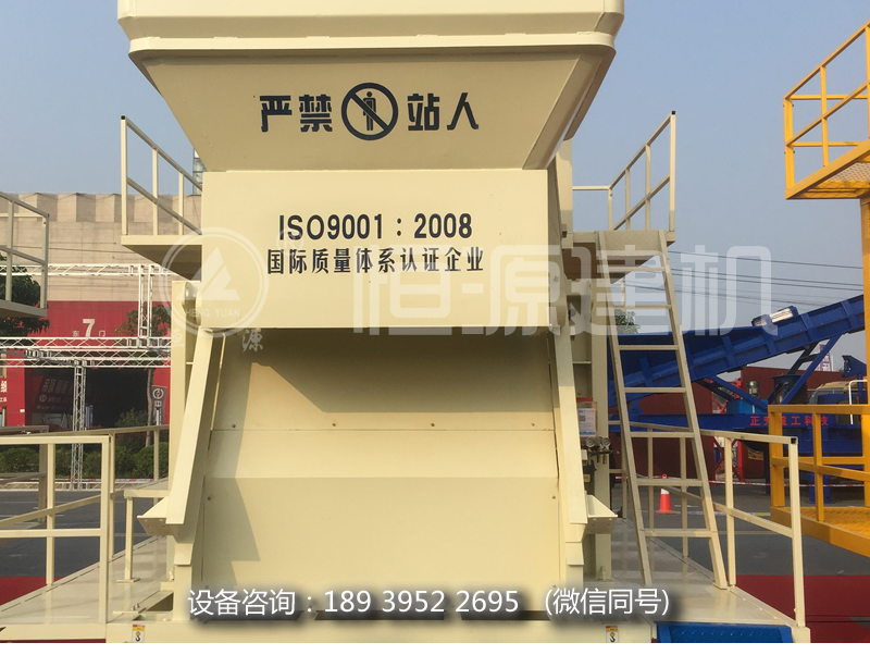  hzs90,120,180攪拌站分別報價多少？究竟選擇哪個好呢？