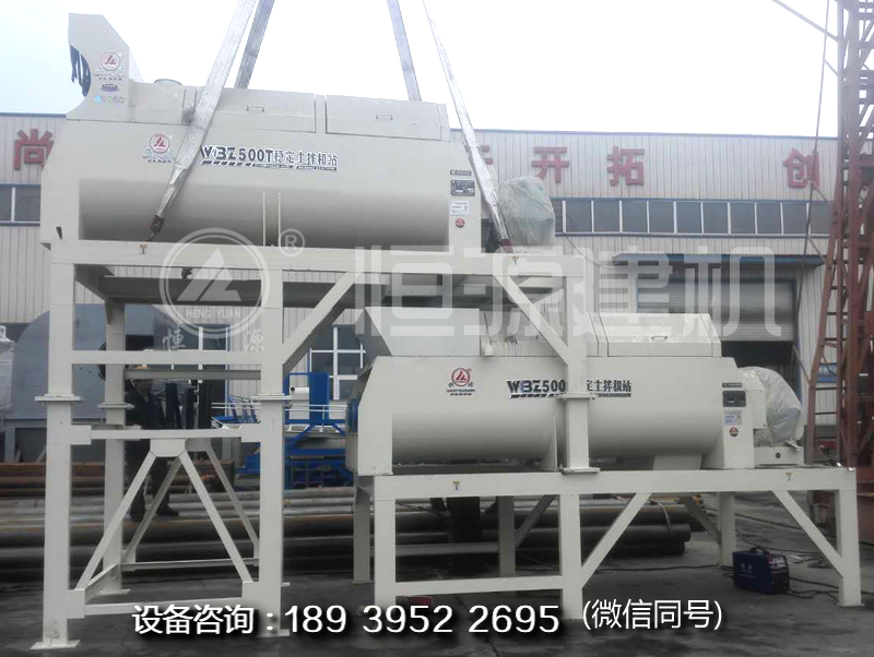 水穩(wěn)料二次拌合站，水穩(wěn)料雙攪拌機(jī)兩級拌合設(shè)備介紹