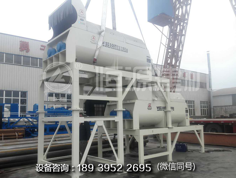 二次拌合水穩(wěn)站