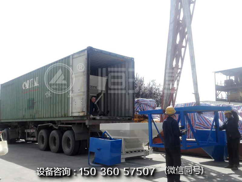 吉爾吉斯斯坦用戶發(fā)貨現場