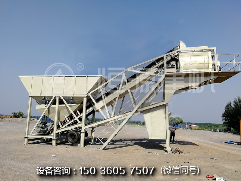 投資個(gè)混凝土移動(dòng)攪拌站多少錢？建移動(dòng)式攪拌站費(fèi)用是多少？