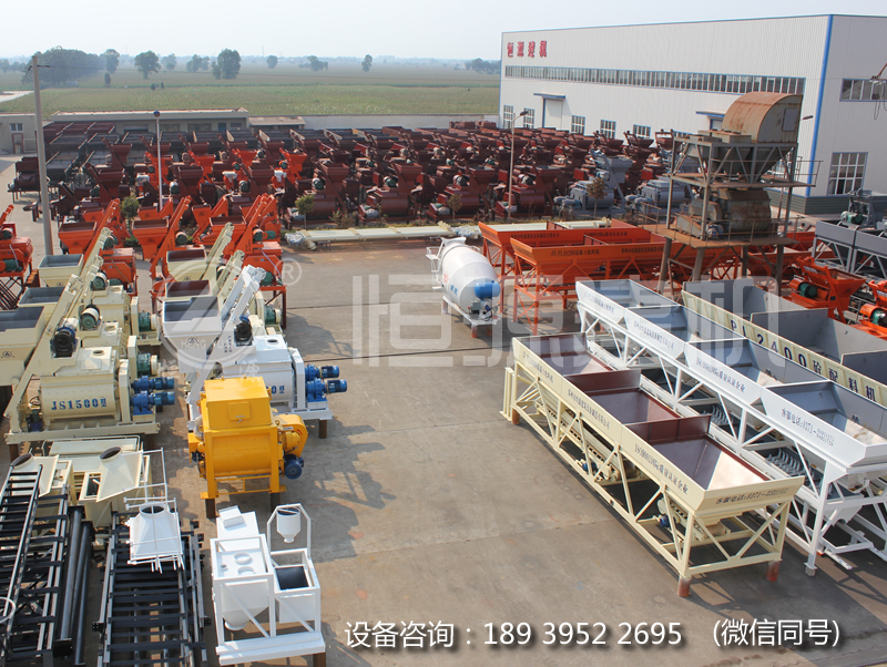 混凝土攪拌站什么地方便宜？性?xún)r(jià)比高的攪拌站廠(chǎng)家有哪些？