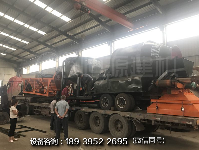 可移動式攪拌站