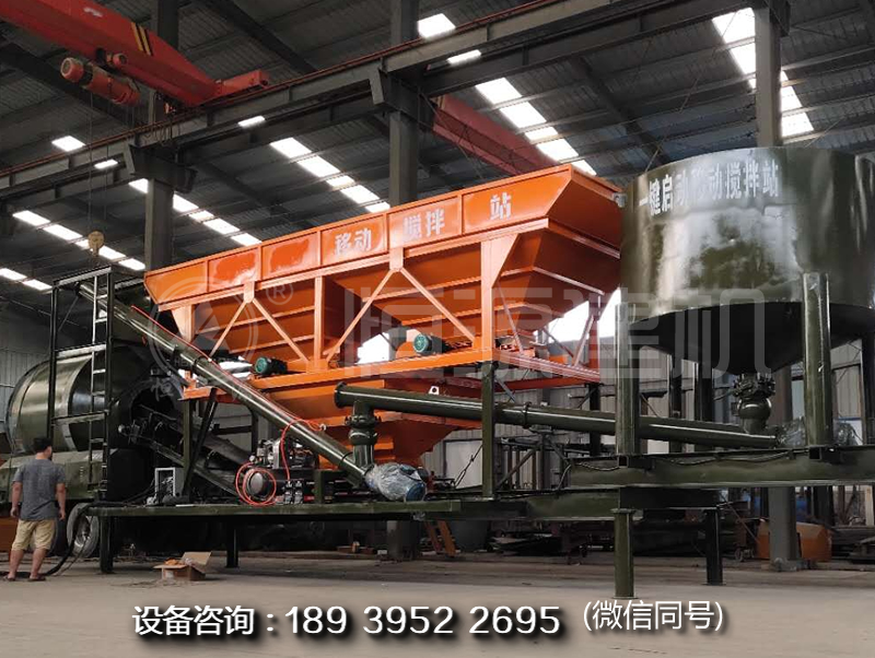 投資個移動式混凝凝土攪拌站價格高嗎？車載式移動攪拌站多少錢呢？