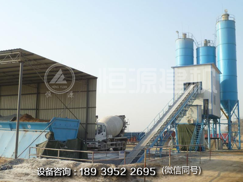 地倉(cāng)式混凝土攪拌站,地倉(cāng)攪拌站