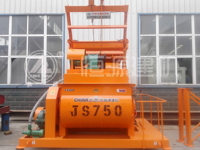 河南鄭州昌利750型攪拌機(jī)多少錢一臺(tái)？750攪拌機(jī)哪個(gè)牌子好？