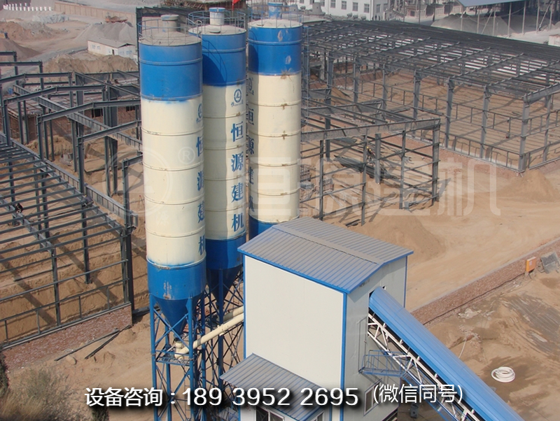 帶你走進攪拌站第一現(xiàn)場，記錄混凝土攪拌站建設步驟