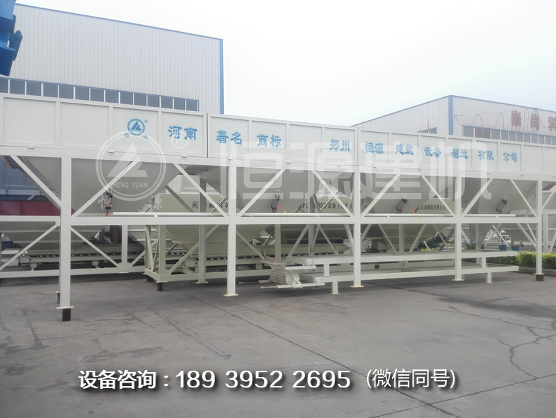混凝土配料機多少錢一臺？攪拌站料機價格是多少？