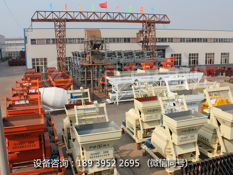 您是如何找到鄭州恒源建筑設(shè)備制造有限公司的？