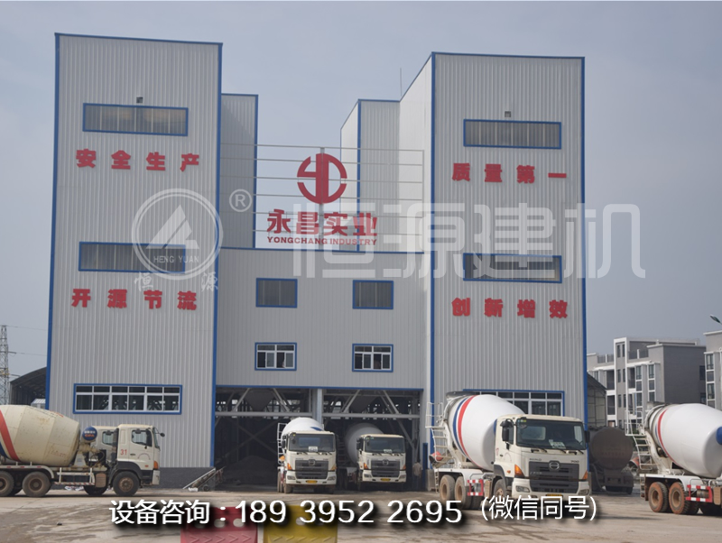商品混凝土拌和站的投資費(fèi)用是多少？建商混站需要多少錢？