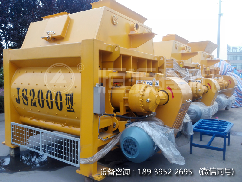 強制式攪拌站設(shè)備多少錢？小型強制式攪拌機價格有哪些？