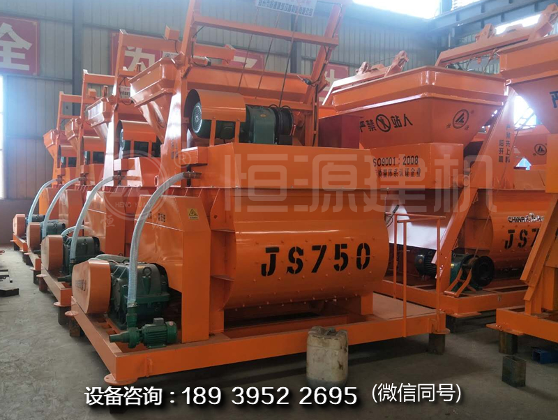750砼攪拌機(jī)多少錢(qián)一套?偏上料JS750混凝土攪拌機(jī)生產(chǎn)廠(chǎng)家介紹