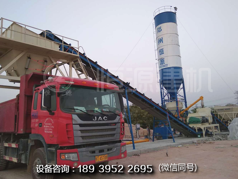 三百噸水穩(wěn)拌合站