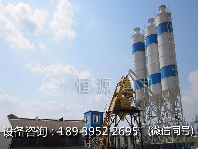 混凝土攪拌站75多少錢一套？hzs75攪拌站多少錢？