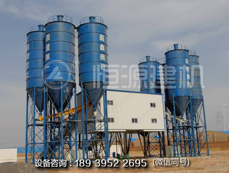 大型混凝土攪拌設(shè)備多少錢(qián)?大型攪拌樓價(jià)格是多少？