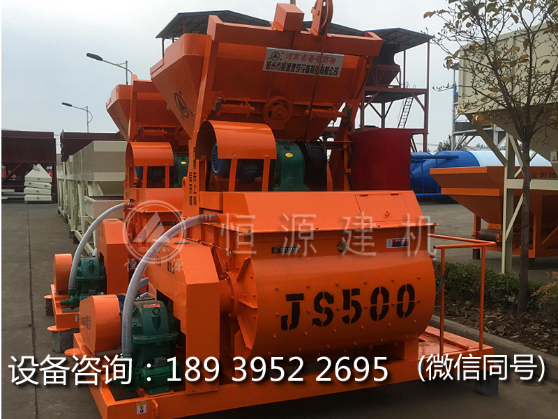 強制500型攪拌機價格是多少，500強制式攪拌機價格是多少？