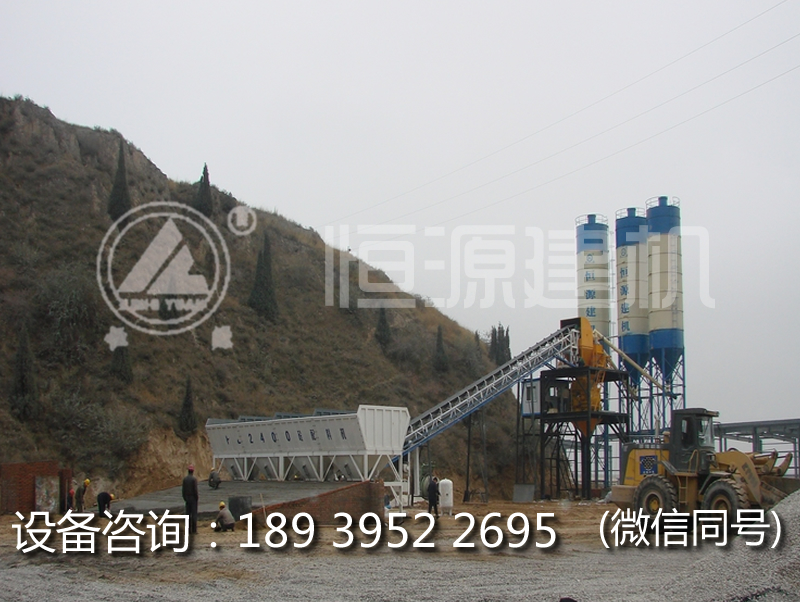 1.5方混凝土攪拌站多少錢，1.5方混凝土攪拌機價格