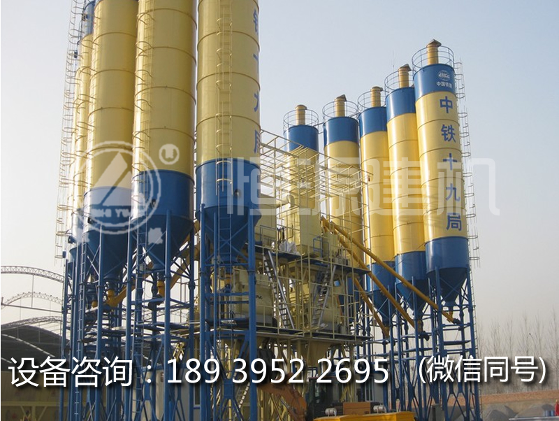 混凝土攪拌站120多少錢一套，2方混凝土攪拌站報價是多少？