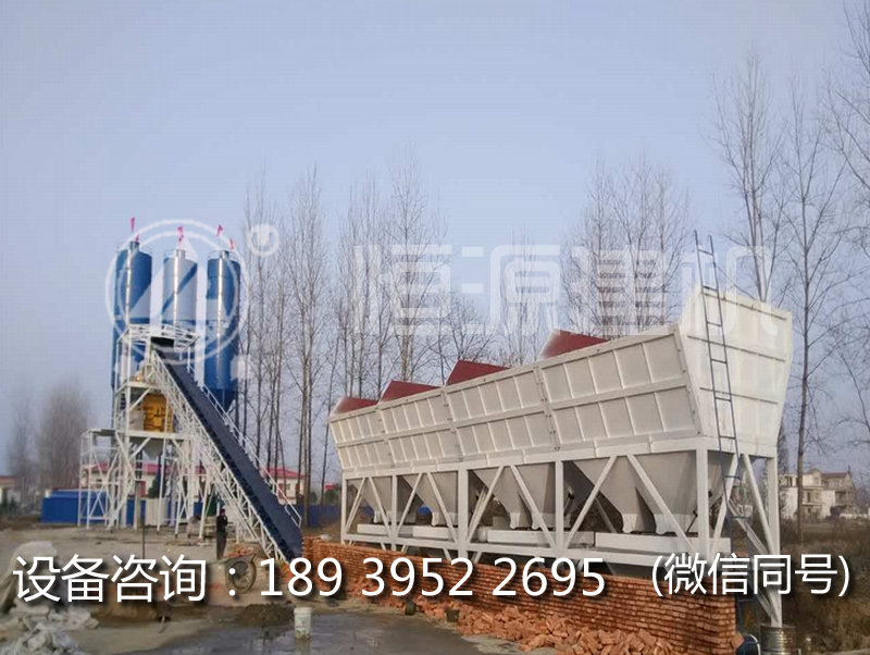 120拌合機(jī)設(shè)備多少錢(qián)？混凝土攪拌站120價(jià)格？