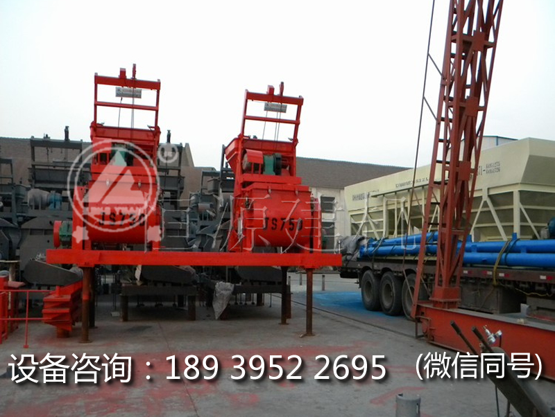 時(shí)產(chǎn)50方攪拌站的配置，50攪拌站設(shè)備多少錢一套