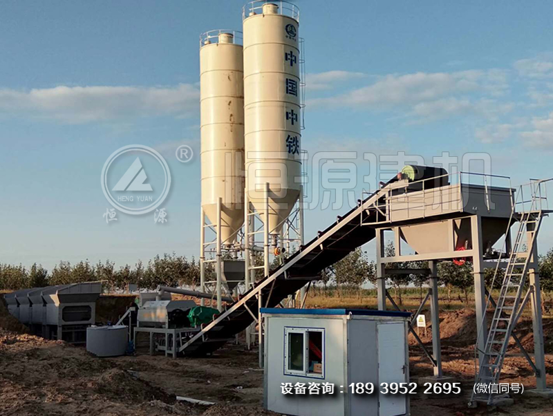 攪拌水穩(wěn)層設(shè)備