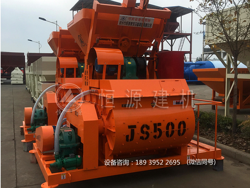 買JS500混凝土攪拌機(jī)找恒源，JS500混凝土攪拌機(jī)多少錢?