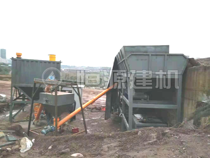 穩(wěn)定土拌和站體機