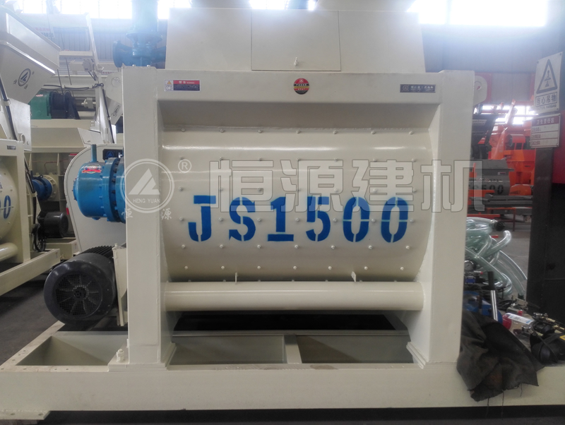 1.5方攪拌站設(shè)備，JS1500混凝土攪拌機