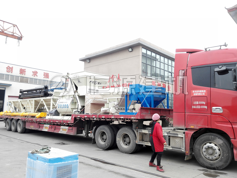 HZS50攪拌站發(fā)貨