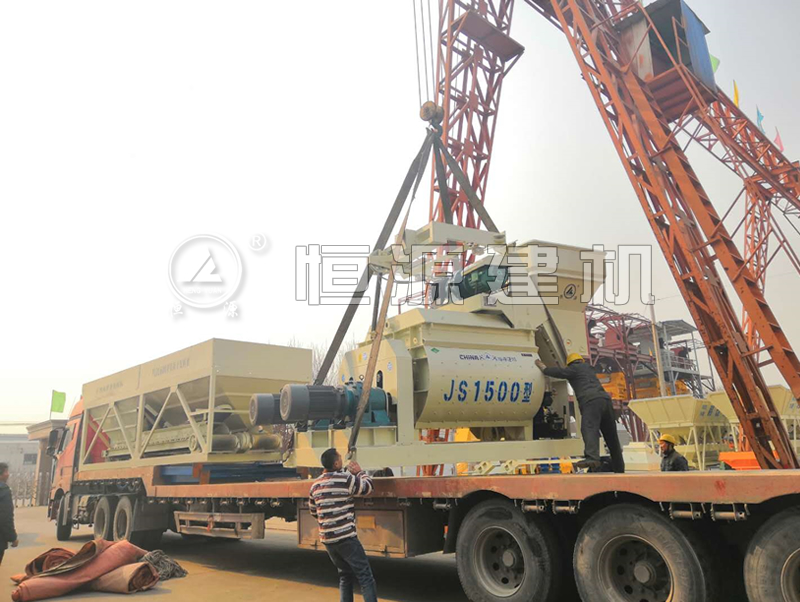 0.75方混凝土攪拌站