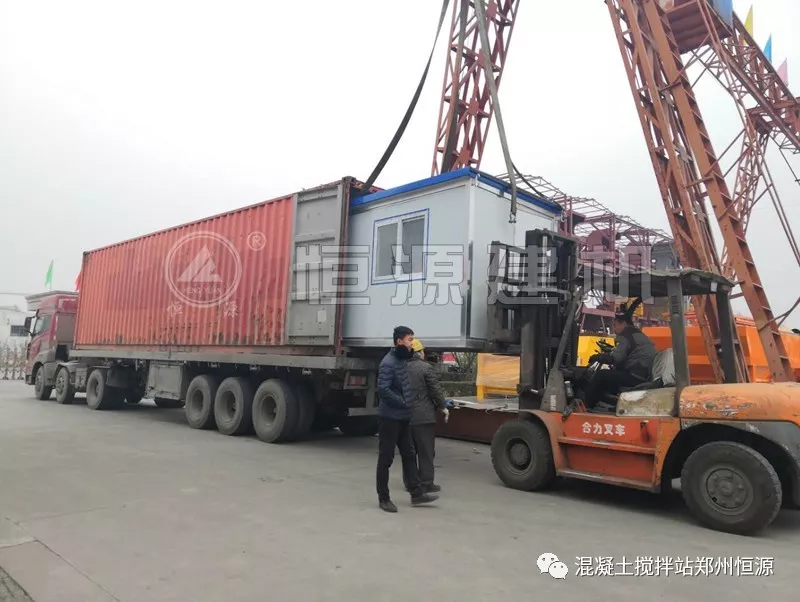 雙機(jī)連體攪拌站