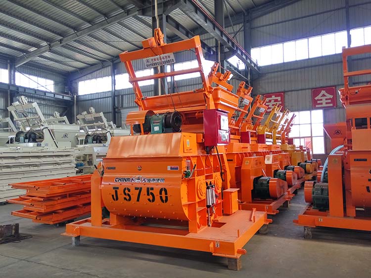 混凝土攪拌機(jī)