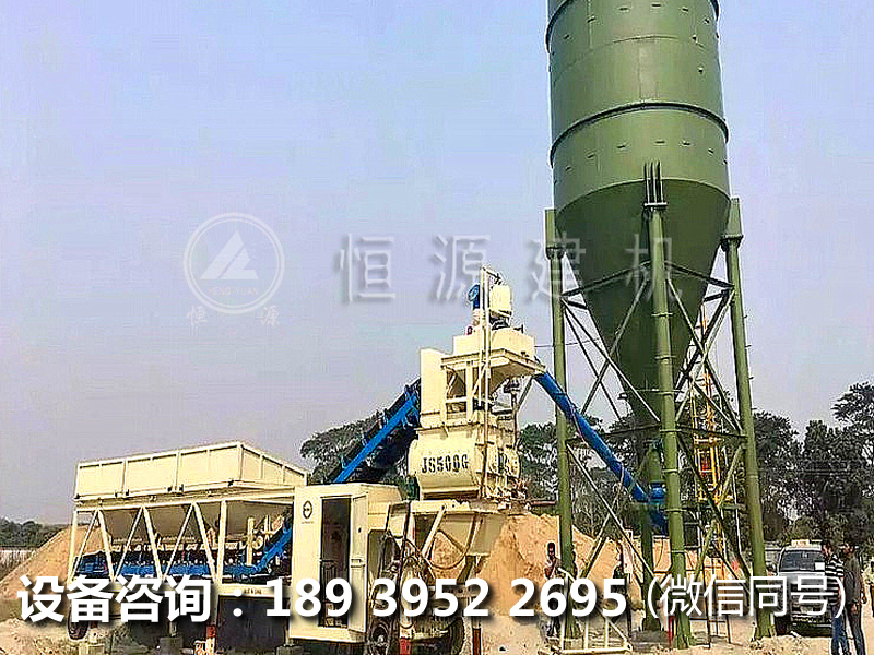 投資一個(gè)小型混凝土攪拌站設(shè)備多少錢？