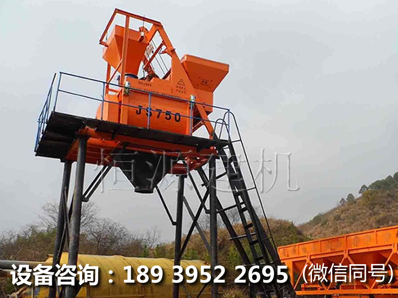 建個(gè)小型簡易混凝土攪拌站多少錢？